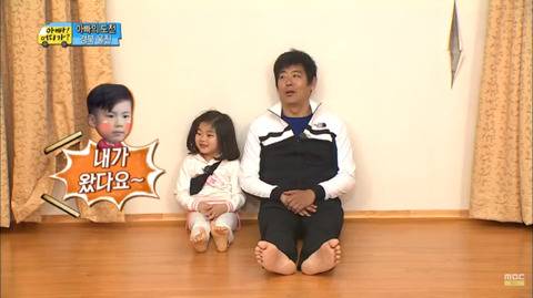 [스압] 성동일:리환아 너는 빈이 처음 봤을 때 어땠어?