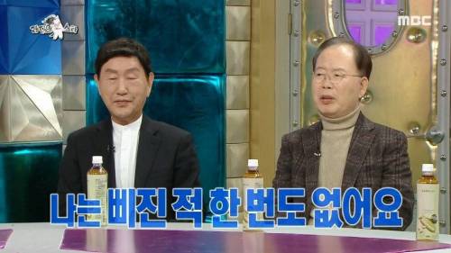 [스압] 뽕포유 콤비의 티키타카.jpg