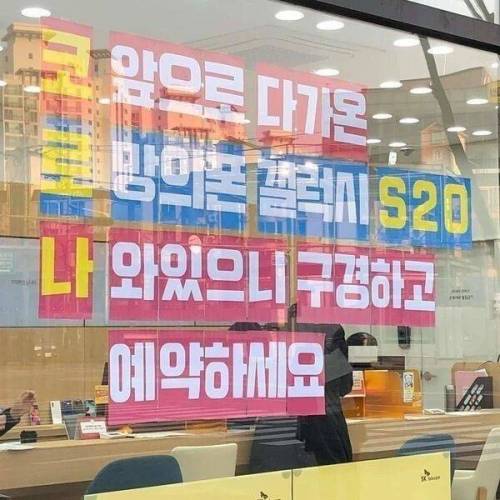 코로나 바이러스 3행시.jpg