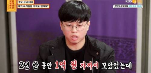[스압] 무엇이든 보살 역대급 불륜 사연.....jpg