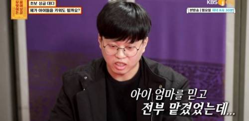 [스압] 무엇이든 보살 역대급 불륜 사연.....jpg