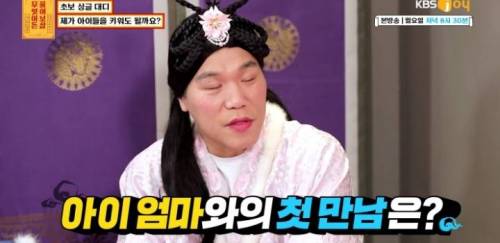 [스압] 무엇이든 보살 역대급 불륜 사연.....jpg