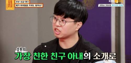 [스압] 무엇이든 보살 역대급 불륜 사연.....jpg