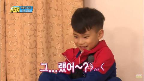 [스압] 성동일:리환아 너는 빈이 처음 봤을 때 어땠어?