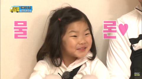 [스압] 성동일:리환아 너는 빈이 처음 봤을 때 어땠어?