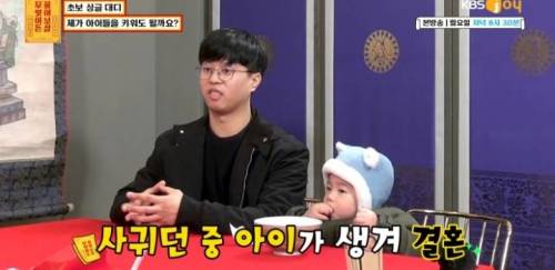 [스압] 무엇이든 보살 역대급 불륜 사연.....jpg
