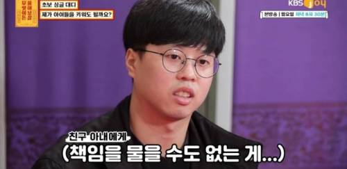 [스압] 무엇이든 보살 역대급 불륜 사연.....jpg