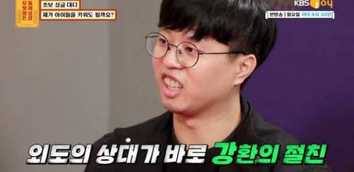 [스압] 무엇이든 보살 역대급 불륜 사연.....jpg