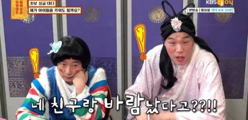 [스압] 무엇이든 보살 역대급 불륜 사연.....jpg