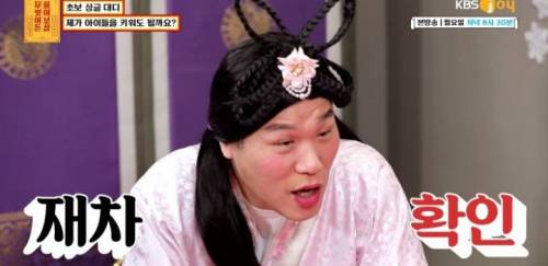 [스압] 무엇이든 보살 역대급 불륜 사연.....jpg