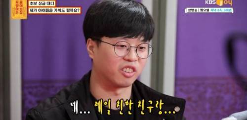[스압] 무엇이든 보살 역대급 불륜 사연.....jpg