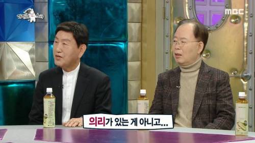 [스압] 뽕포유 콤비의 티키타카.jpg