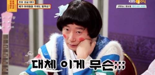 [스압] 무엇이든 보살 역대급 불륜 사연.....jpg