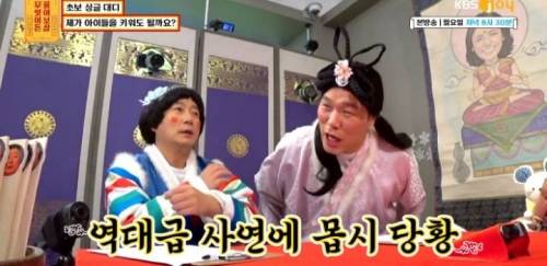 [스압] 무엇이든 보살 역대급 불륜 사연.....jpg