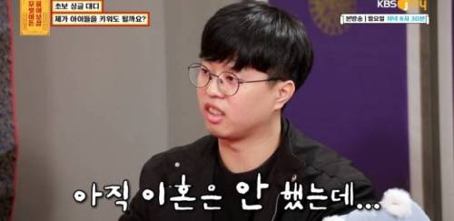 [스압] 무엇이든 보살 역대급 불륜 사연.....jpg