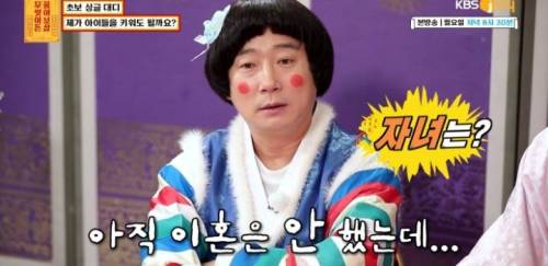 [스압] 무엇이든 보살 역대급 불륜 사연.....jpg