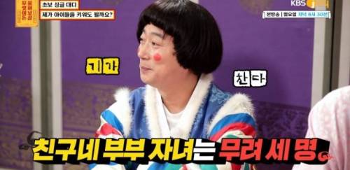 [스압] 무엇이든 보살 역대급 불륜 사연.....jpg