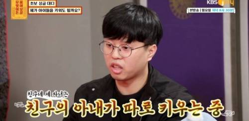 [스압] 무엇이든 보살 역대급 불륜 사연.....jpg