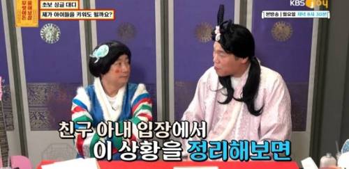 [스압] 무엇이든 보살 역대급 불륜 사연.....jpg