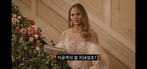 120억짜리 올해 슈퍼볼 제네시스 광고