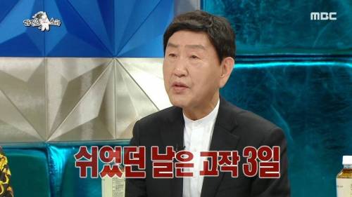 [스압] 뽕포유 콤비의 티키타카.jpg