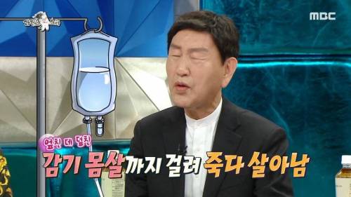 [스압] 뽕포유 콤비의 티키타카.jpg