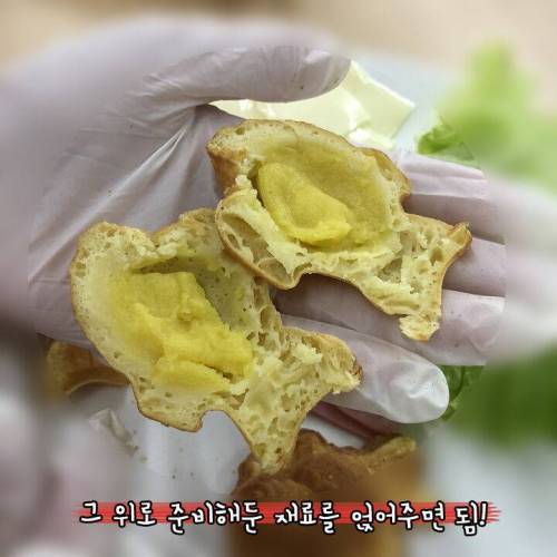 [스압] 붕어빵 샌드위치.jpg