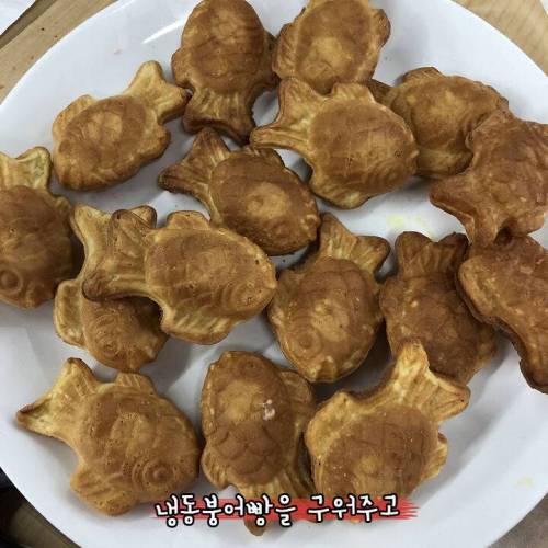 [스압] 붕어빵 샌드위치.jpg