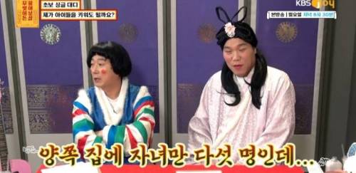 [스압] 무엇이든 보살 역대급 불륜 사연.....jpg