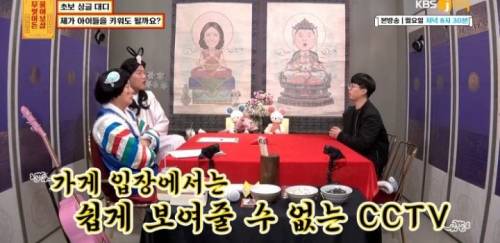 [스압] 무엇이든 보살 역대급 불륜 사연.....jpg