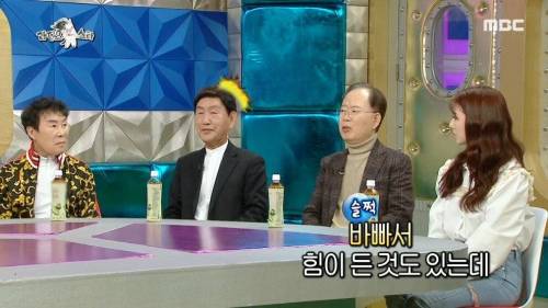 [스압] 뽕포유 콤비의 티키타카.jpg