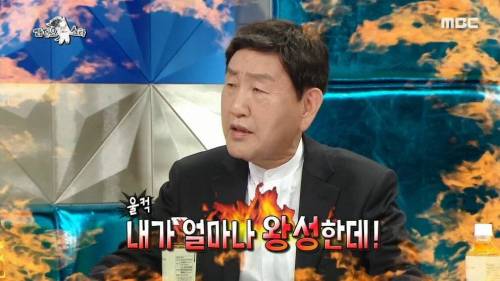 [스압] 뽕포유 콤비의 티키타카.jpg