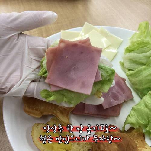 [스압] 붕어빵 샌드위치.jpg