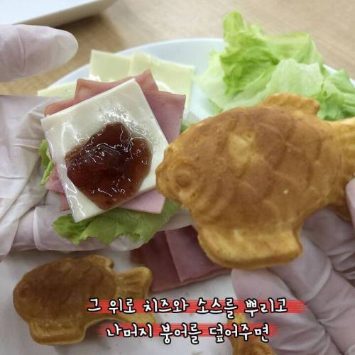 [스압] 붕어빵 샌드위치.jpg