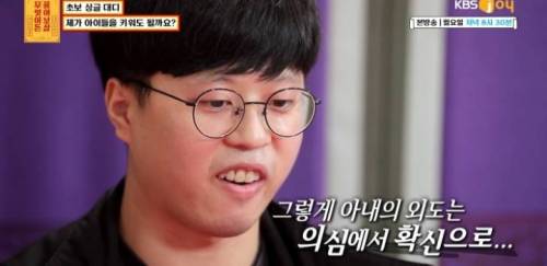 [스압] 무엇이든 보살 역대급 불륜 사연.....jpg