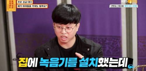 [스압] 무엇이든 보살 역대급 불륜 사연.....jpg