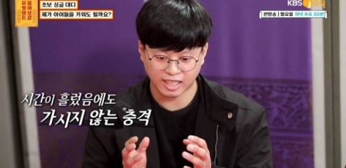 [스압] 무엇이든 보살 역대급 불륜 사연.....jpg