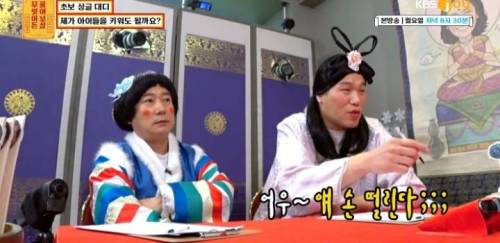 [스압] 무엇이든 보살 역대급 불륜 사연.....jpg