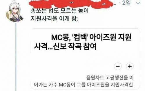 기자의 돌려까기.jpg