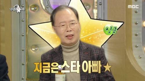 [스압] 뽕포유 콤비의 티키타카.jpg