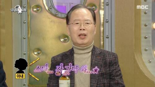 [스압] 뽕포유 콤비의 티키타카.jpg