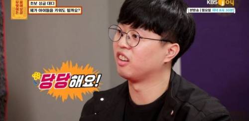 [스압] 무엇이든 보살 역대급 불륜 사연.....jpg