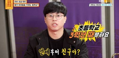 [스압] 무엇이든 보살 역대급 불륜 사연.....jpg