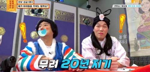[스압] 무엇이든 보살 역대급 불륜 사연.....jpg