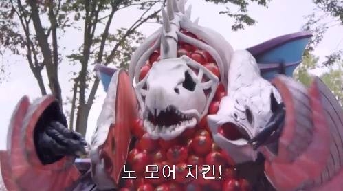 특촬물 역사상 최악의 빌런