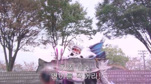 특촬물 역사상 최악의 빌런