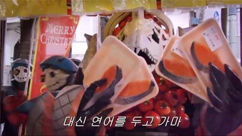 특촬물 역사상 최악의 빌런