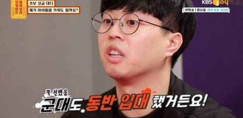 [스압] 무엇이든 보살 역대급 불륜 사연.....jpg