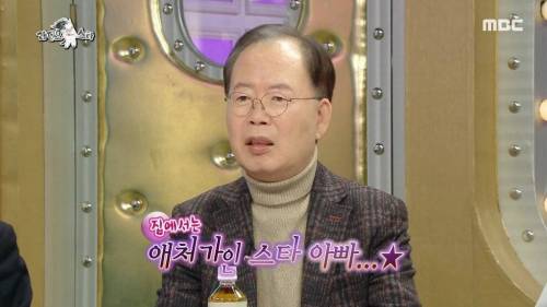 [스압] 뽕포유 콤비의 티키타카.jpg