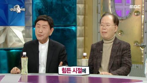 [스압] 뽕포유 콤비의 티키타카.jpg